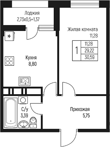 Продается 1-комн. квартира, 29.22 м²