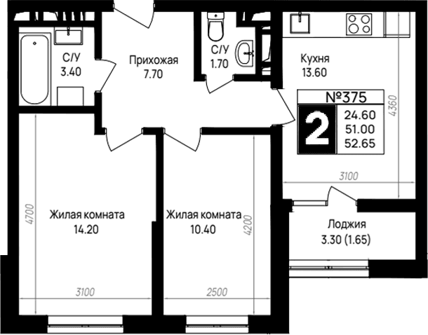 Продается 2-комн. квартира, 51 м²