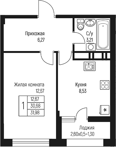 Продается 1-комн. квартира, 30.68 м²