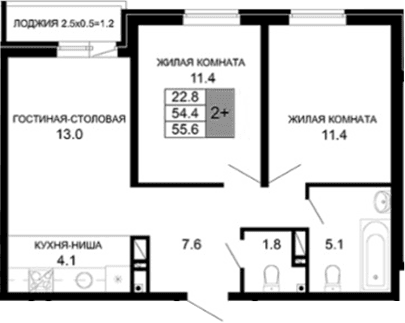 Продается 3-комн. квартира, 54.4 м²