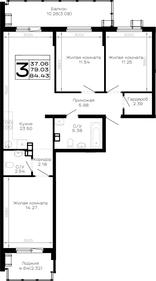 Продается 3-комн. квартира, 79.03 м²