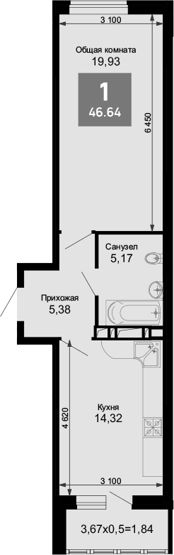 Продается 1-комн. квартира, 44.8 м²