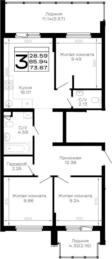 Продается 3-комн. квартира, 65.94 м²