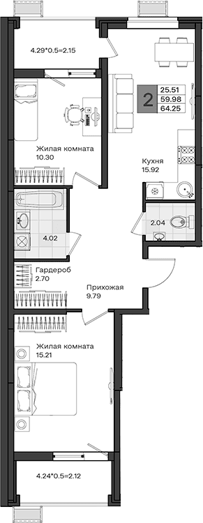 Продается 2-комн. квартира, 59.98 м²