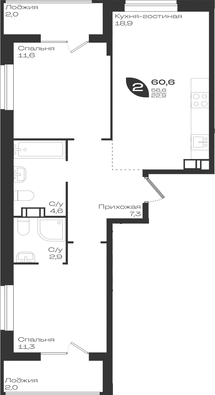Продается 2-комн. квартира, 56.6 м²