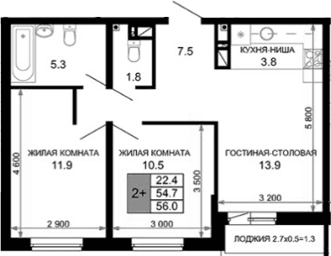 Продается 3-комн. квартира, 54.7 м²