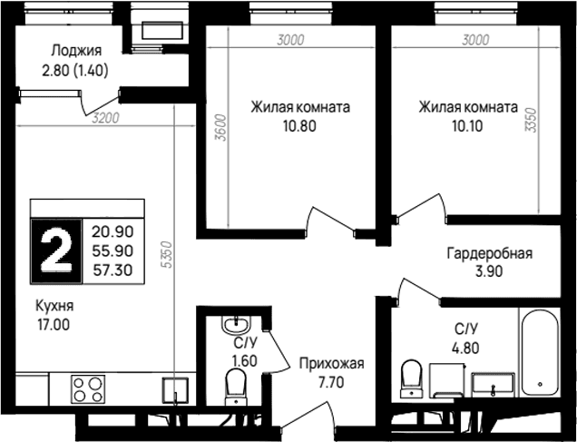 Продается 2-комн. квартира, 55.9 м²