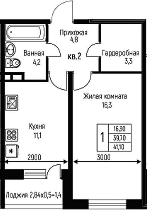 Продается 1-комн. квартира, 39.7 м²