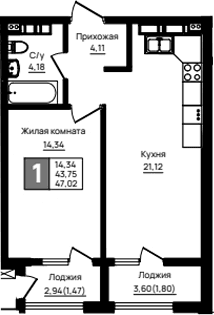 Продается 1-комн. квартира, 43.75 м²