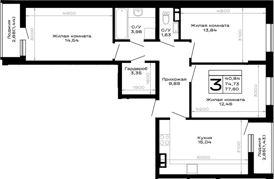 Продается 3-комн. квартира, 74.73 м²