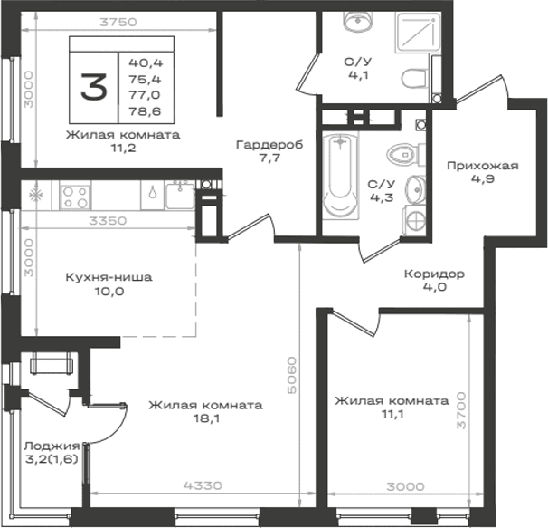 Продается 3-комн. квартира, 75.4 м²