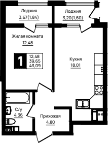 Продается 1-комн. квартира, 39.65 м²