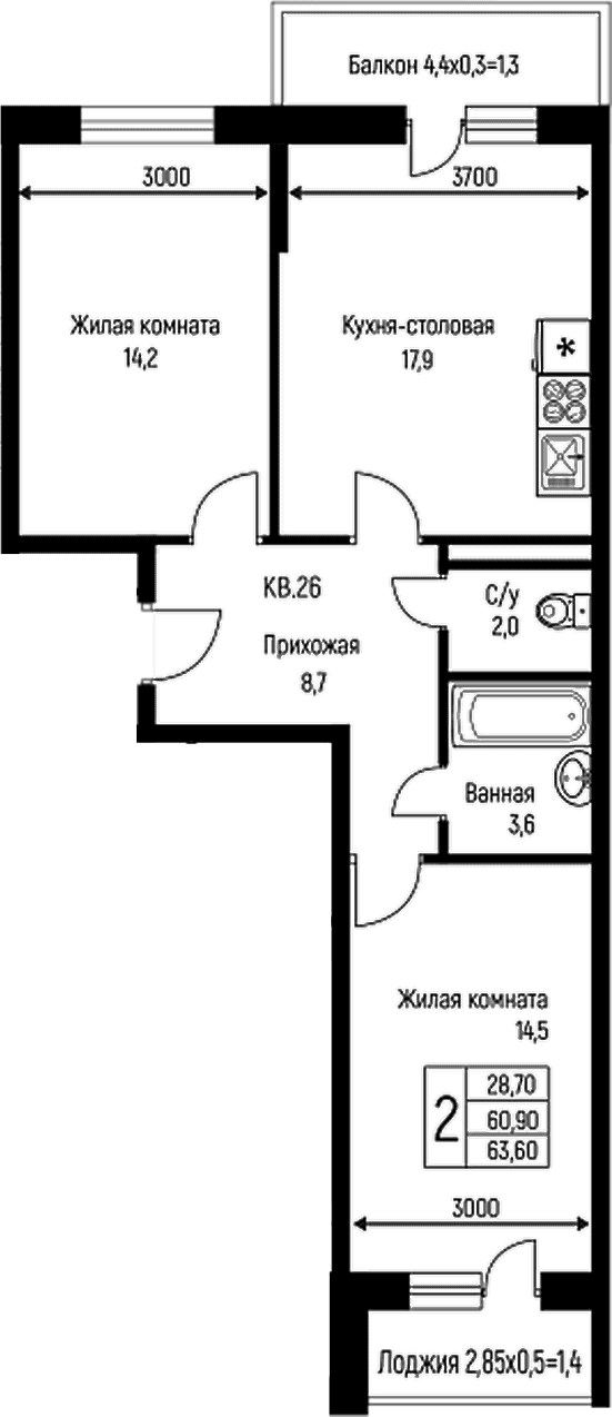 Продается 3-комн. квартира, 60.9 м²