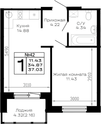 Продается 1-комн. квартира, 34.87 м²