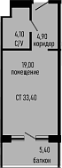 Продается 1-комн. квартира, 28 м²