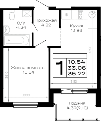 Продается 1-комн. квартира, 33.06 м²