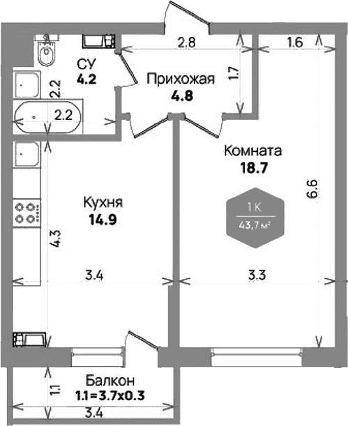 Продается 1-комн. квартира, 42.6 м²