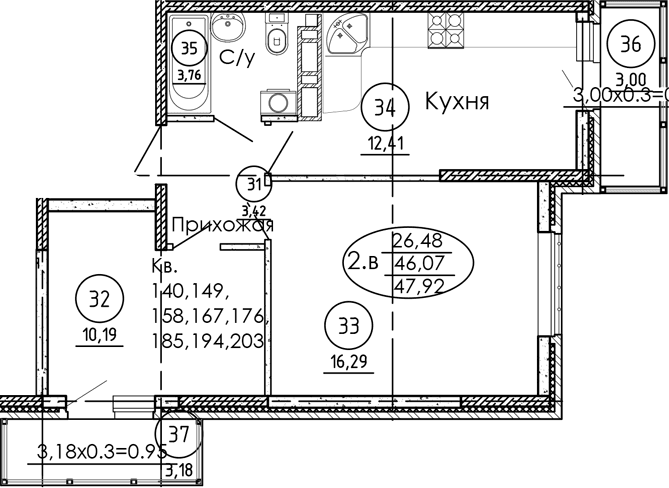 Продается 2-комн. квартира, 46.07 м²