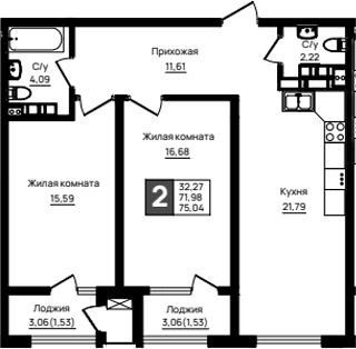 Продается 2-комн. квартира, 71.98 м²