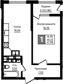 Продается 1-комн. квартира, 45.22 м²