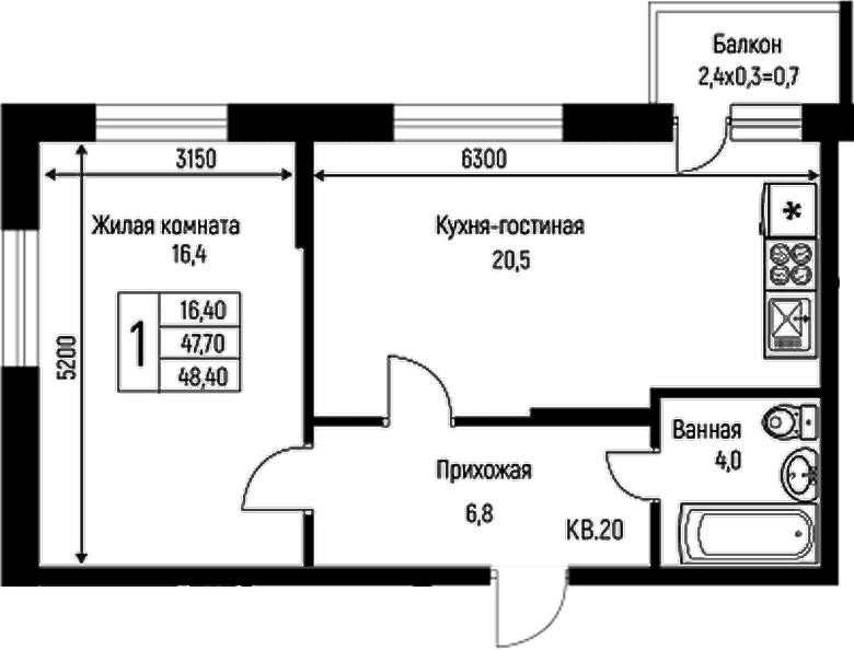 Продается 2-комн. квартира, 47.7 м²