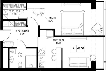 Продается 2-комн. квартира, 49 м²