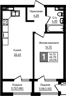 Продается 1-комн. квартира, 45.7 м²