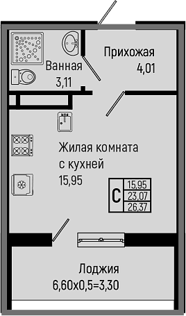 Продается 1-комн. квартира, 23.07 м²