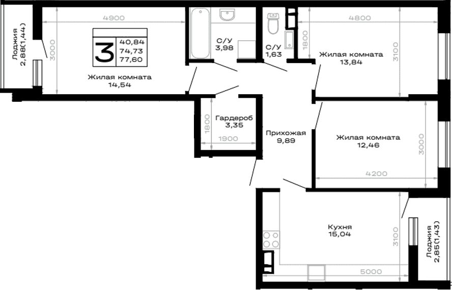 Продается 3-комн. квартира, 74.73 м²