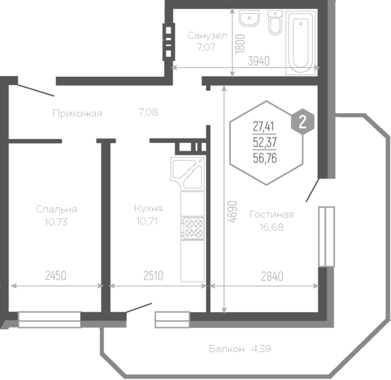 Продается 2-комн. квартира, 52.81 м²