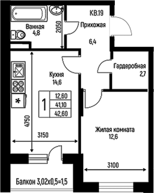 Продается 1-комн. квартира, 41.1 м²