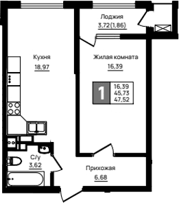 Продается 1-комн. квартира, 45.66 м²