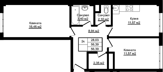 Продается 2-комн. квартира, 56.39 м²