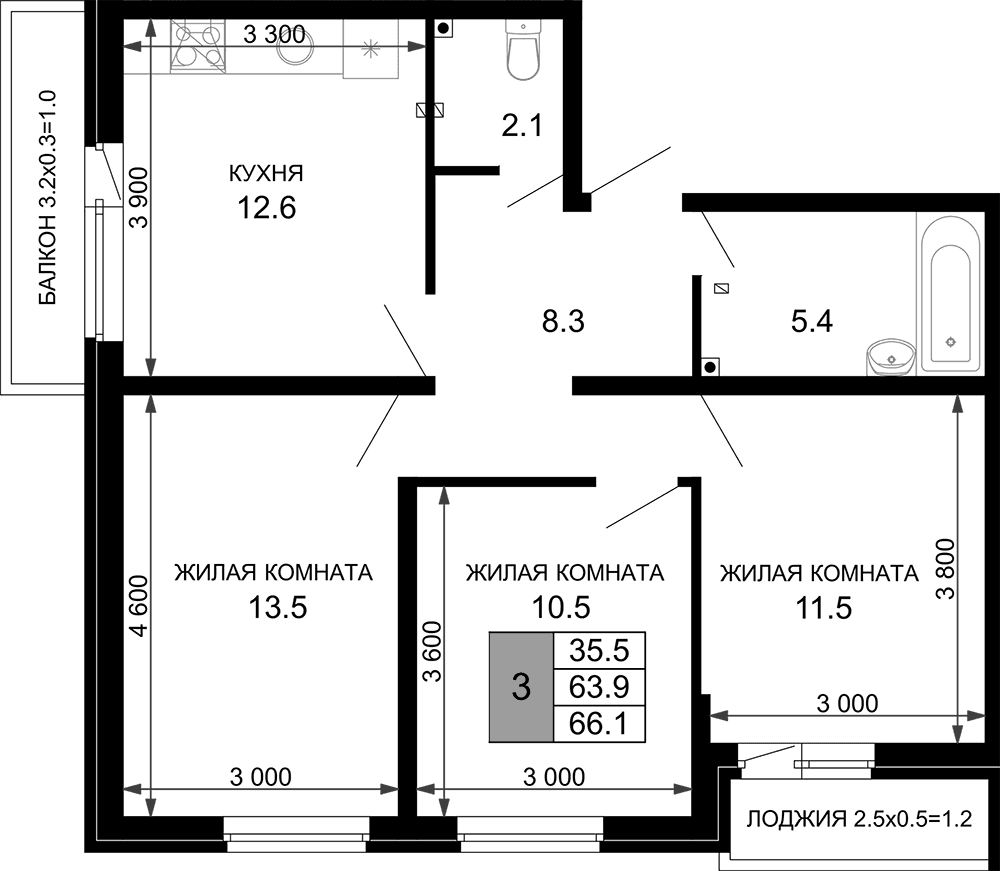 Продается 3-комн. квартира, 63.9 м²