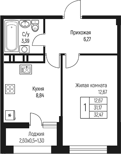 Продается 1-комн. квартира, 31.17 м²