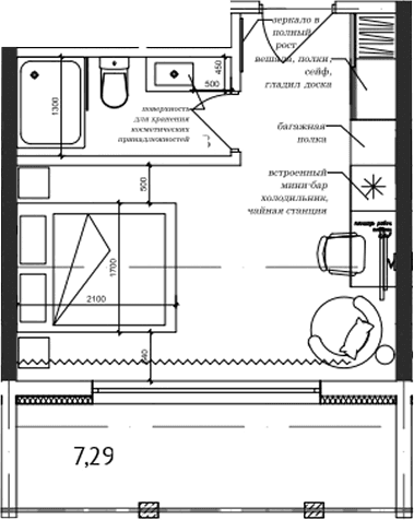 Продается 1-комн. квартира, 23.71 м²