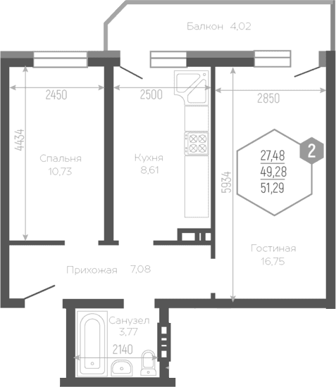 Продается 2-комн. квартира, 47.36 м²