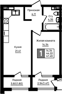 Продается 1-комн. квартира, 44.22 м²
