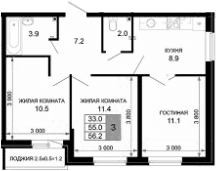 Продается 3-комн. квартира, 55 м²