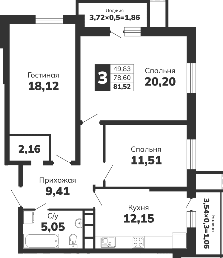 Продается 3-комн. квартира, 78.6 м²
