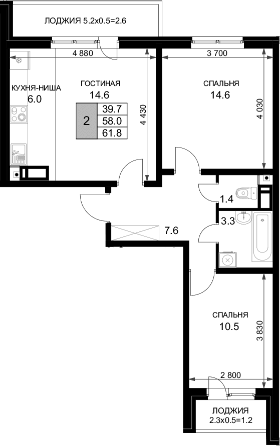 Продается 3-комн. квартира, 58 м²