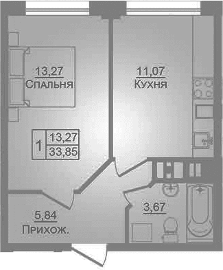 Продается 1-комн. квартира, 33.85 м²