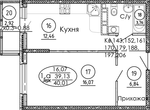 Продается 1-комн. квартира, 39.13 м²