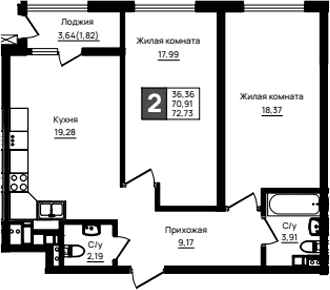 Продается 2-комн. квартира, 70.91 м²