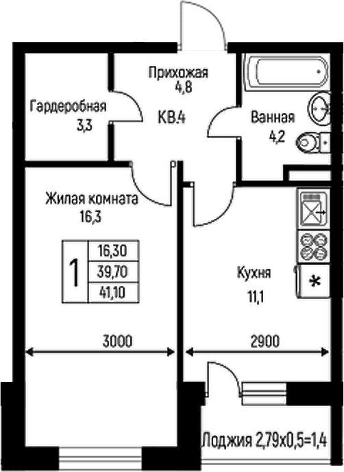 Продается 1-комн. квартира, 39.7 м²