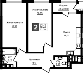 Продается 2-комн. квартира, 70.46 м²