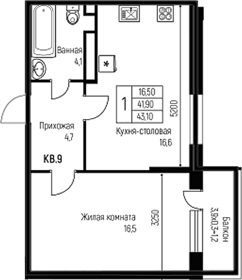 Продается 2-комн. квартира, 41.9 м²