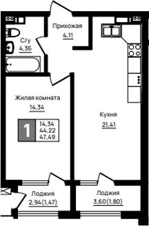 Продается 1-комн. квартира, 44.22 м²