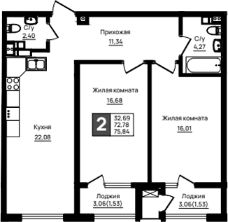 Продается 2-комн. квартира, 72.78 м²