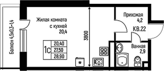 Продается 1-комн. квартира, 27.5 м²